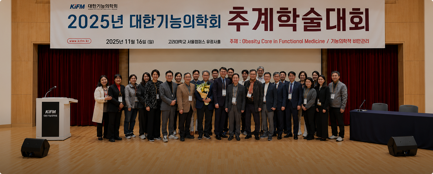 배너제목 영문