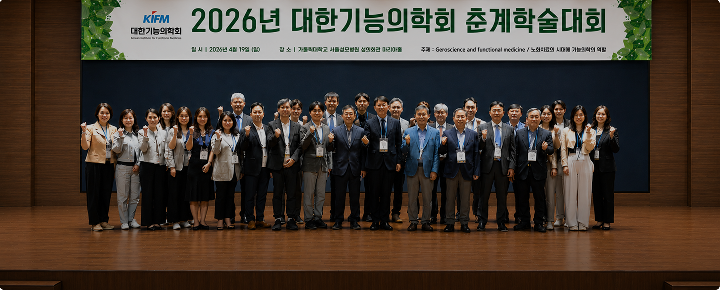 메인 배너 02