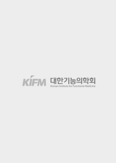 신정화