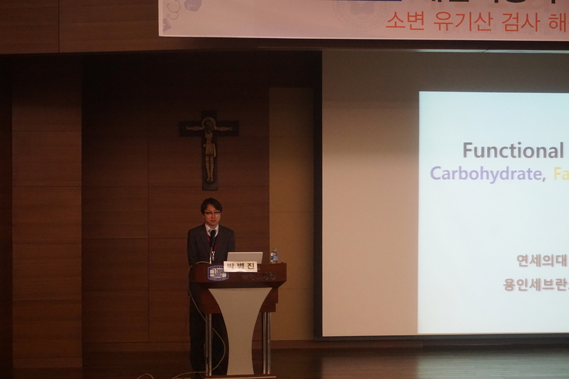 2015-16 동계심화연수강좌